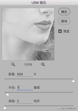 ps鎬庝箞閫変腑钂欑増,ps钂欒鐗堟湁鍝簺