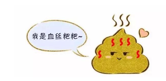 正常宝宝便便的颜色和形状,宝宝便便识别方法图解1岁