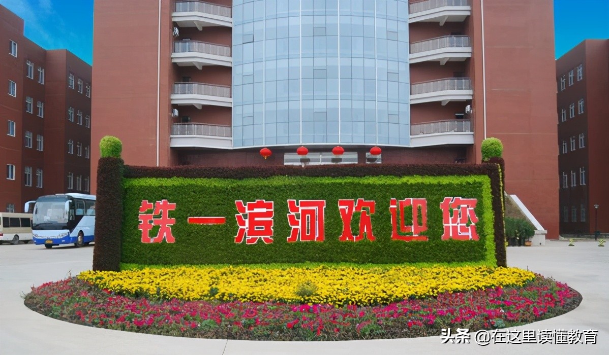 西安小升初介绍西安热门公办学校,西安二类高中排名一览表