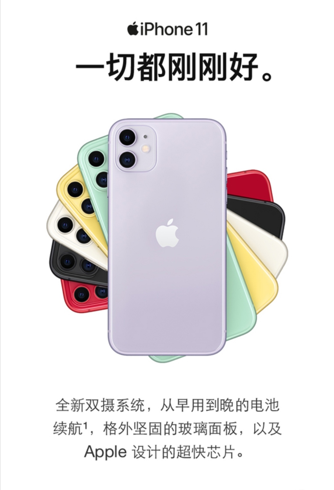 买手机有套路吗,买手机时的小技巧