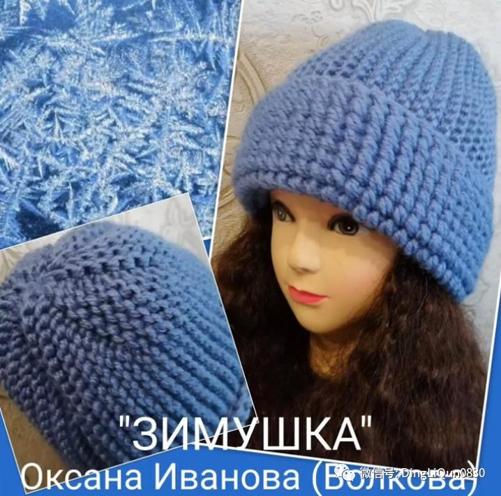 针织特色造型帽子,针织帽原创设计分享