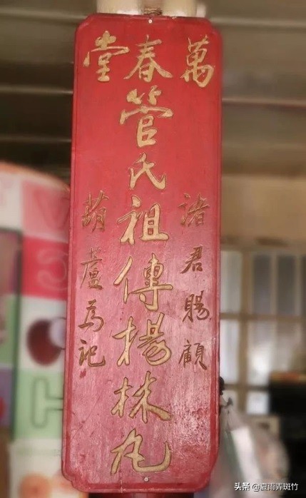 云南近代名人杨绍诚,云南古代名人杨铭柱