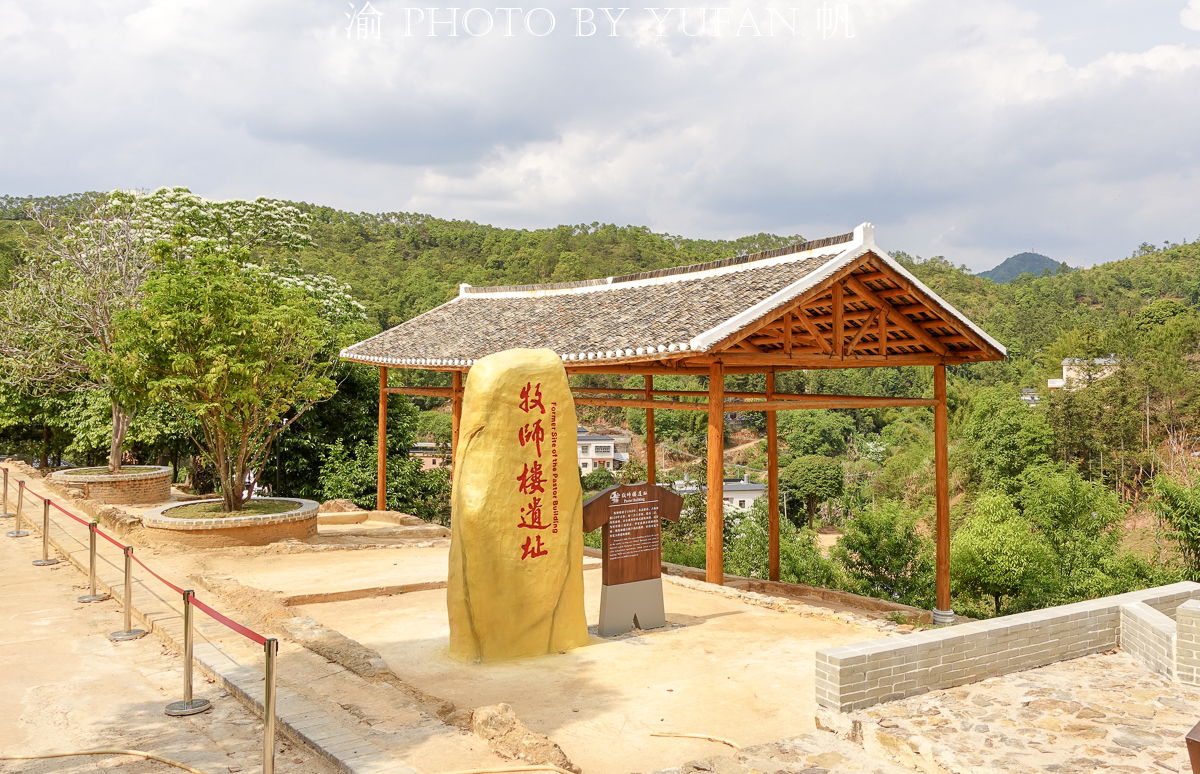 广东梅州五华球王,五华县长布镇李惠堂故居