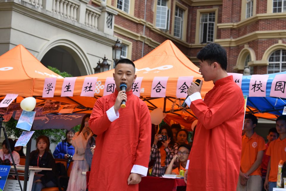 贵州大学科技学院18年迎新晚会,贵州大学科技学院迎新