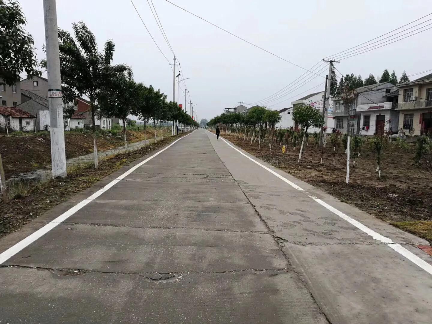 遥远的故事原文,遥远的故事