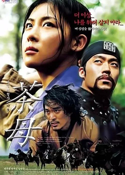 他用《圈套》证明:实力过硬的演员,上再多综艺,也可以让人入戏