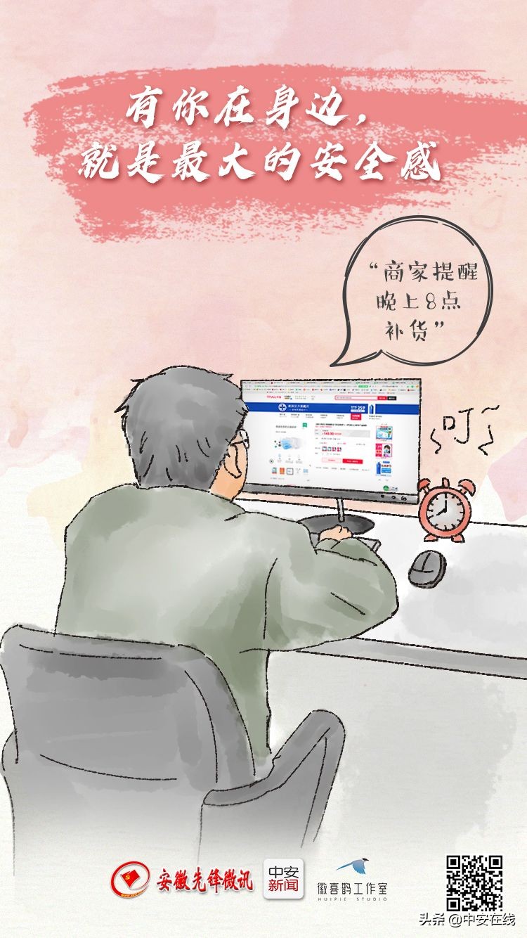 隔离期间创意绘画,隔离第九天绘画