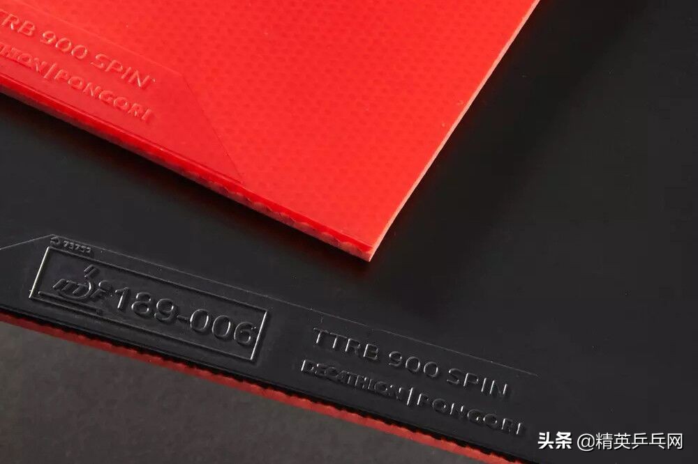 迪卡侬全压胶,迪卡侬专业版能量胶