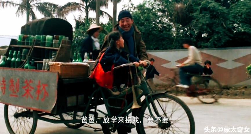 苏芮的酒干倘卖无背后的感人故事,酒干倘卖无是苏芮成名以后的歌吗