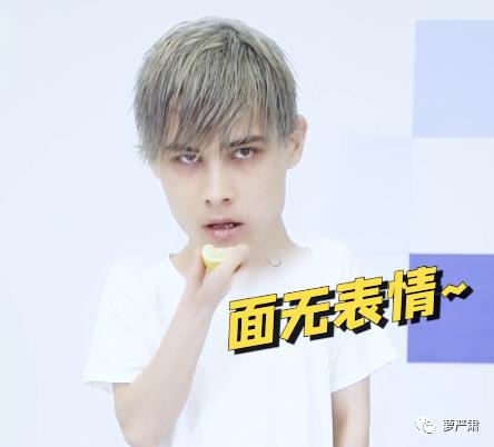 利路修身高体重,利路修身