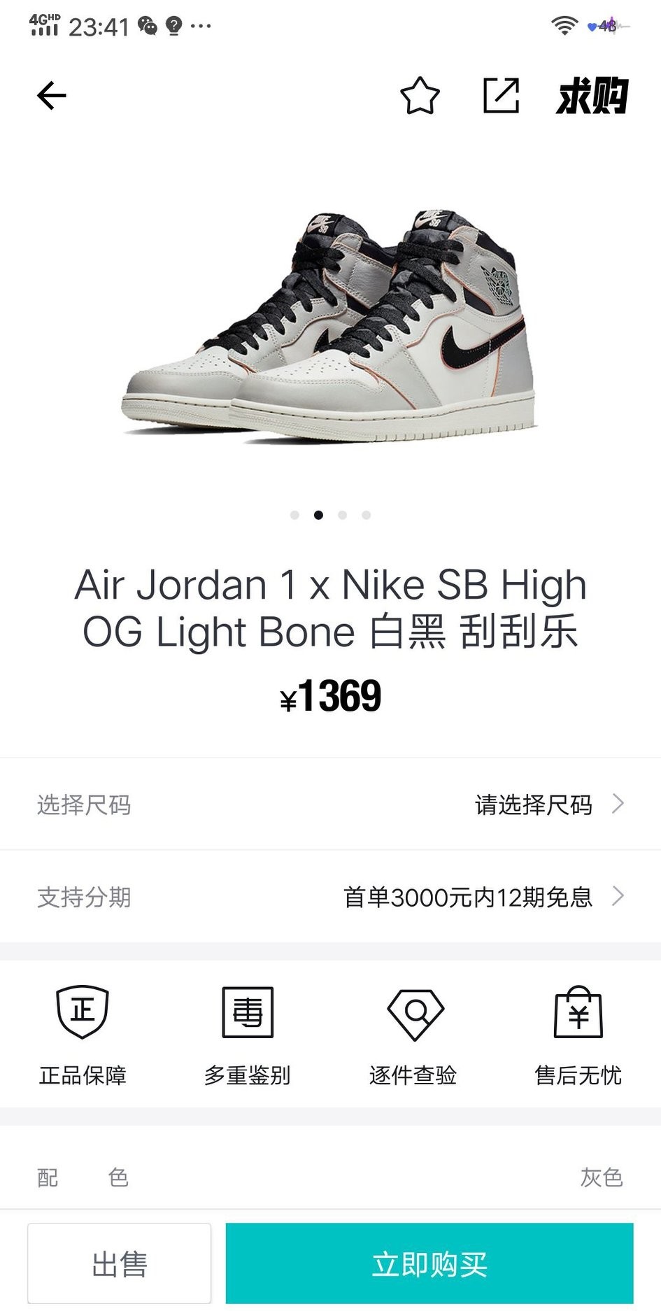 nike600-700左右的高颜值鞋,nike最值得买的几款鞋