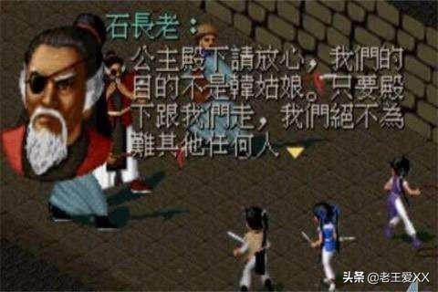 十分耐玩的单机游戏排行榜,经典单机游戏回顾游戏排行榜