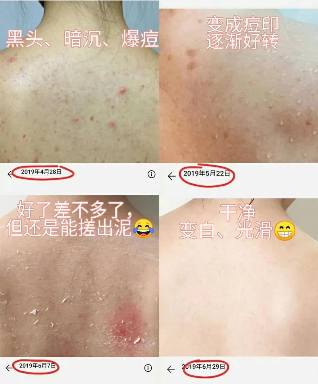 日本神奇搓澡巾,日本黑科技搓澡巾