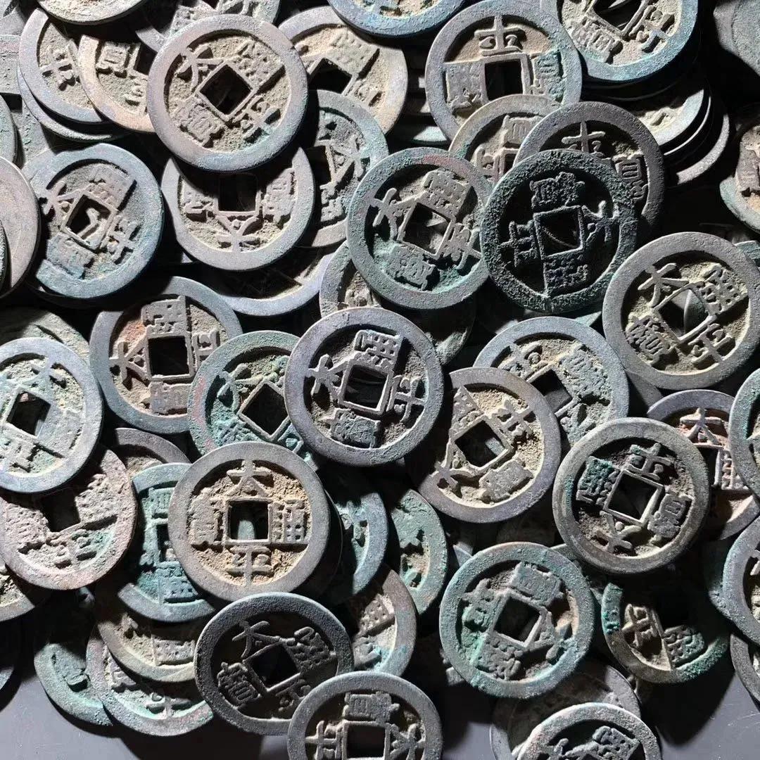 古钱币的口诀,古钱币顺口溜大全集