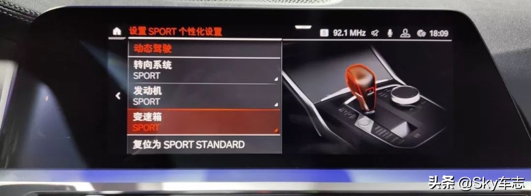 宝马新3系赛道体验+长途试驾之后，建议你千万不要轻易入手