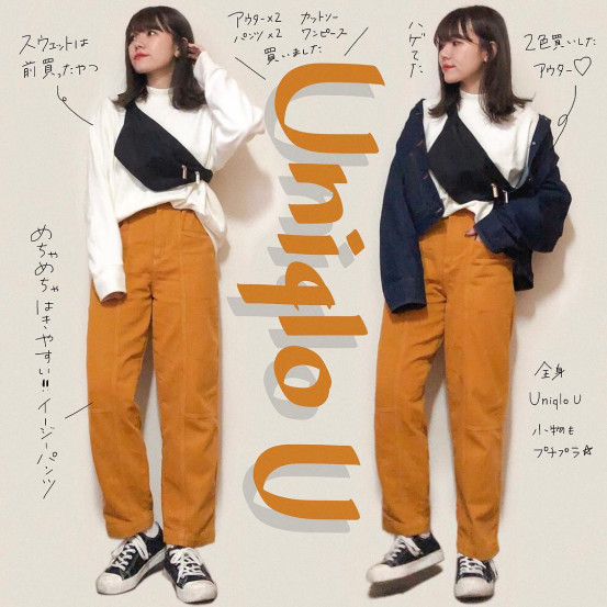 日系直筒裤穿搭女,直筒裤搭配甜美白衬衣春