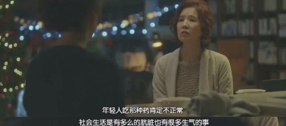 韩国女团两位成员,2个韩国女团练习生一前一后跳舞