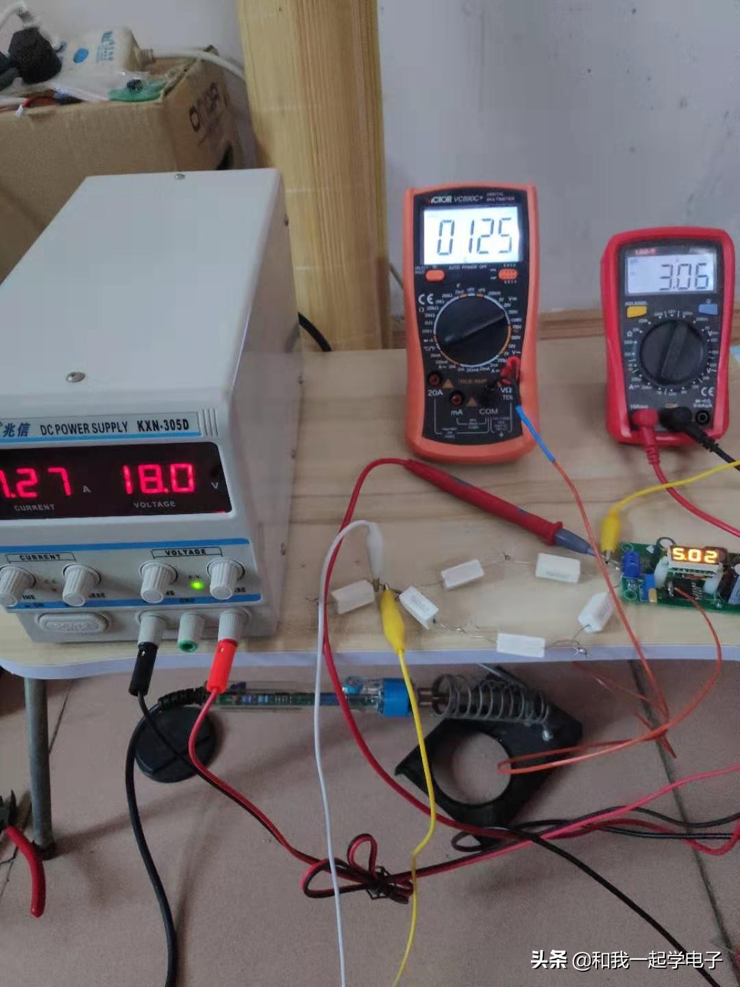 自己制作可调电源,电子diy制作是什么