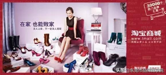 新消费崛起的三个要素,新消费模式大势所趋