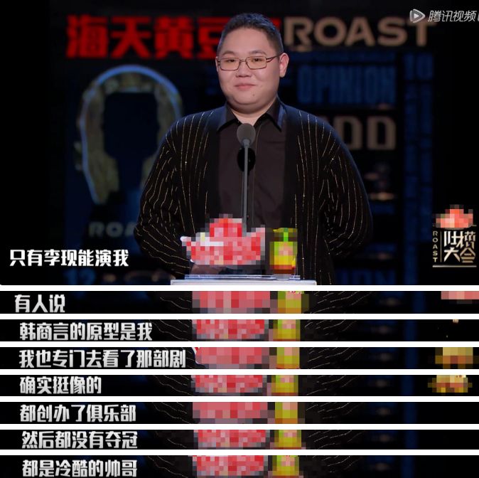 朱丹口误把娜扎喊成热巴,朱丹口误娜扎热巴视频