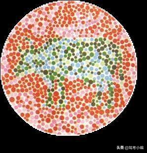 色盲色弱可以考驾照吗？新交规对色盲色弱考驾照是怎么规定的？