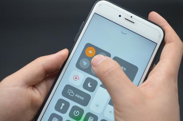 手机飞行模式隐藏了怎么找,千万别小看手机中的飞行模式功能