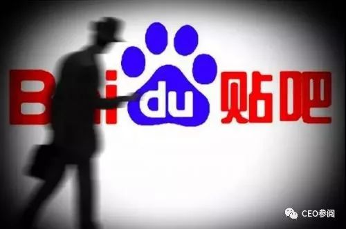 开辟抖音新战场：微商的大迁徙！｜CEO参阅