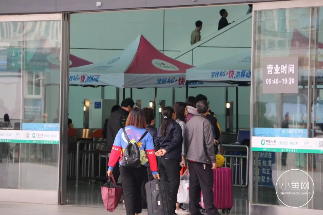 厦门春运火车票订票,厦门火车票几点开售