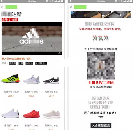 创业15天快速赚钱的方法,逆向思维创业赚钱方法