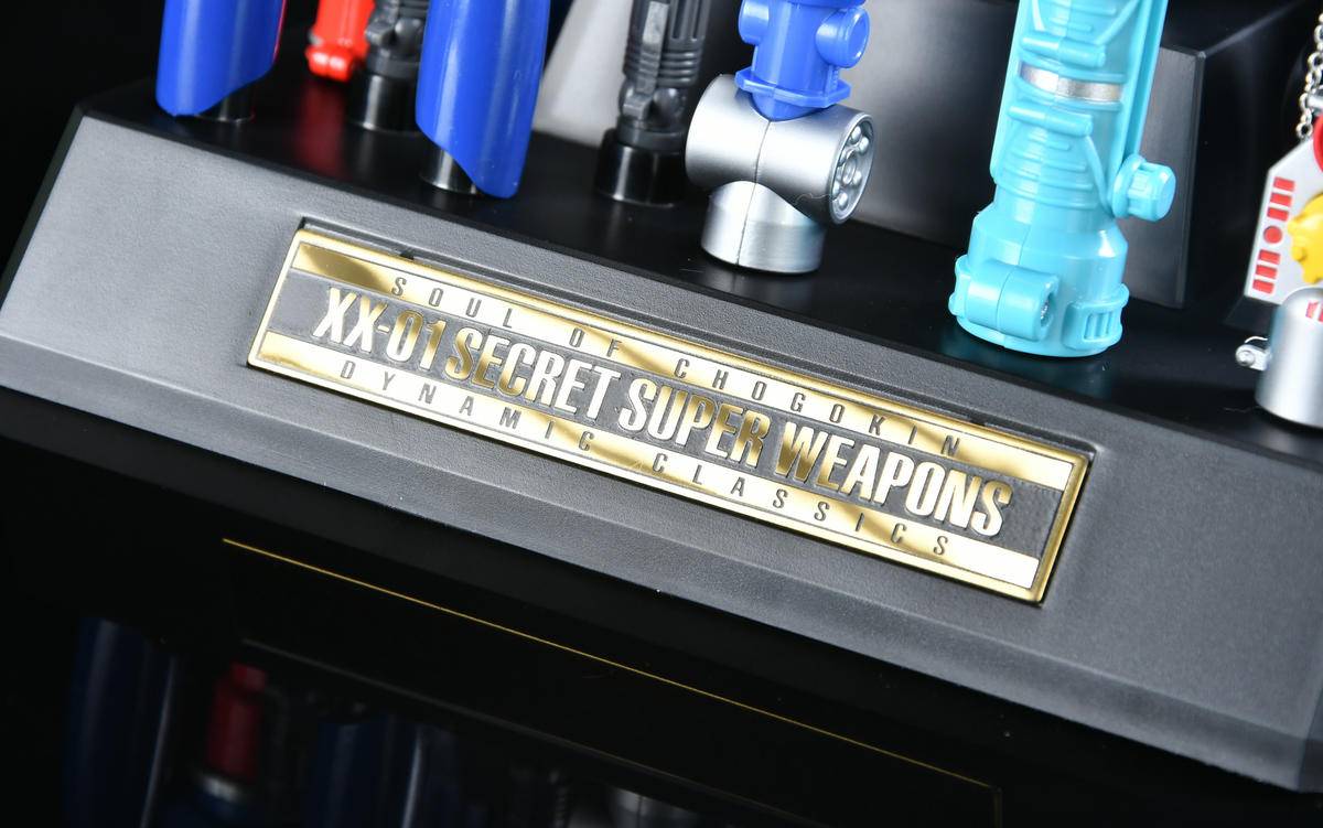 78官测：万代GX-XX01秘密超兵器套装01D.C.