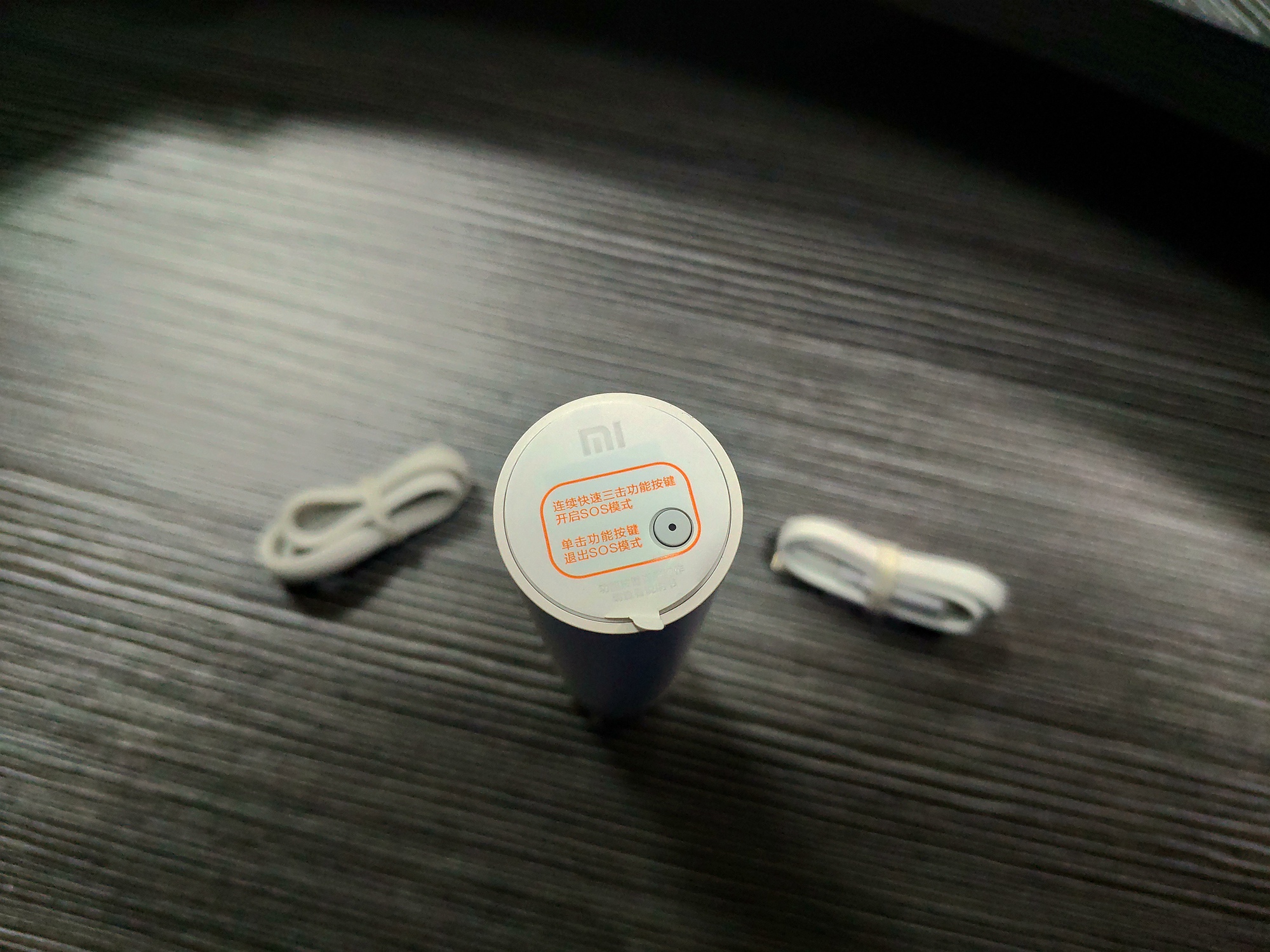 小米新款多功能手电筒,小米多功能手电筒