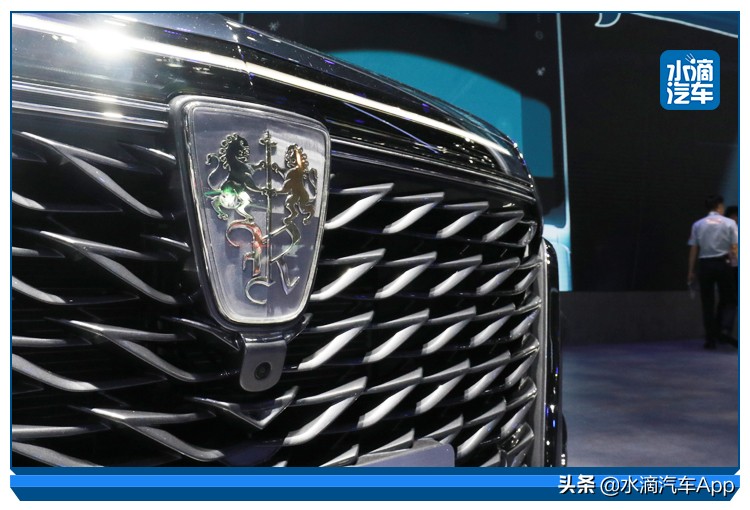 上汽新款荣威双标助阵,上汽荣威双标发布会