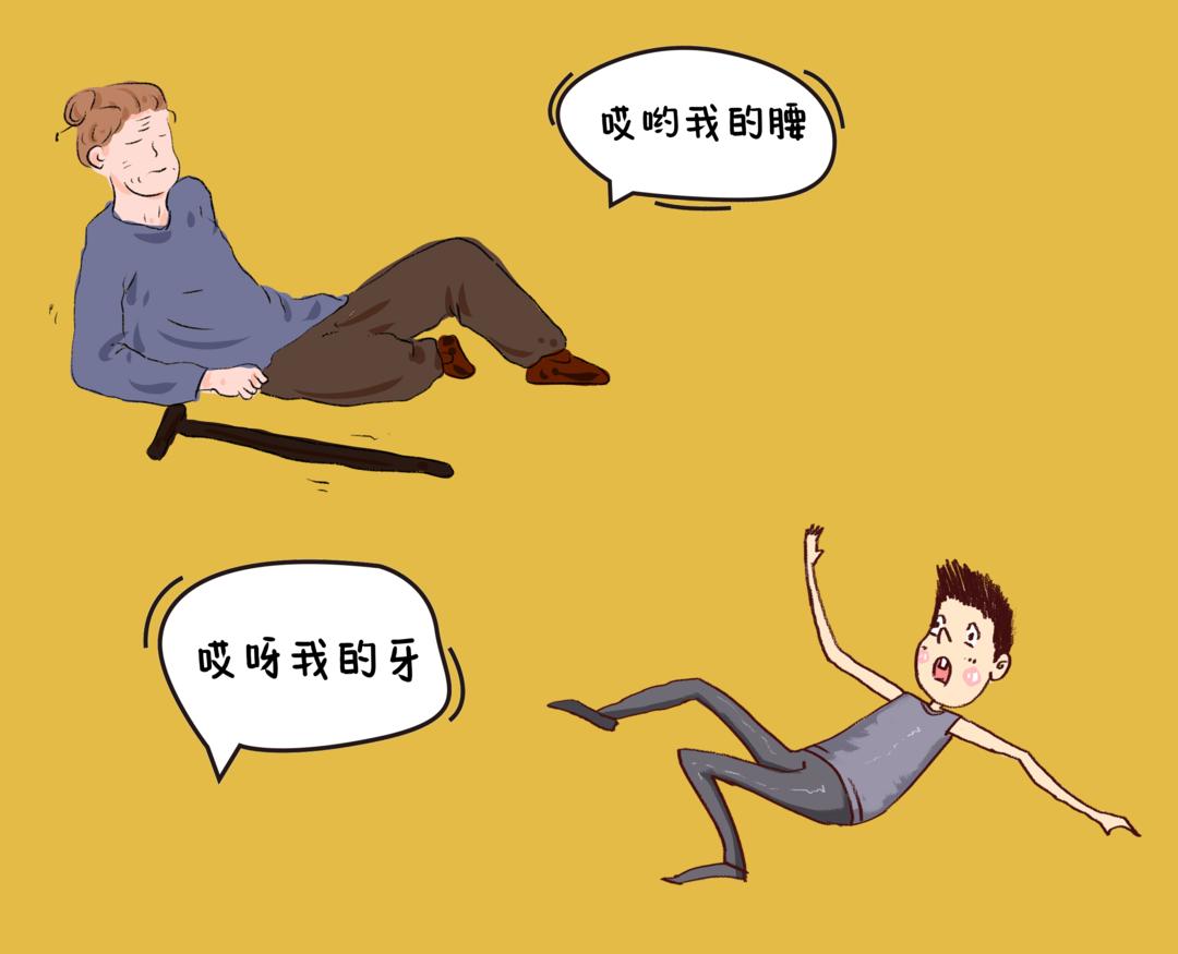 有的人年纪轻轻心却死了,有些人年纪轻轻却早就死了是命吗