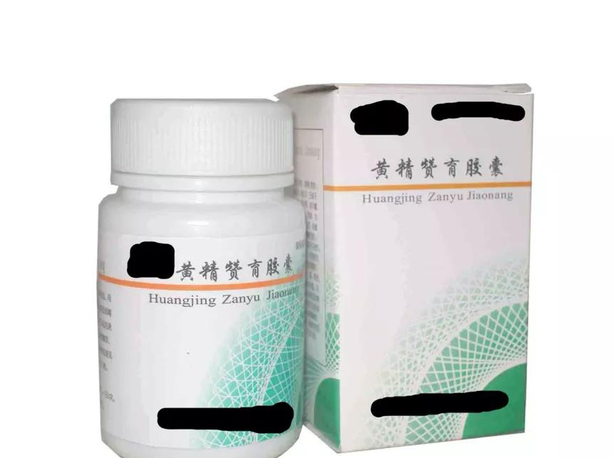 男性如何提高备孕成功率,长期备孕怀不上怎么办