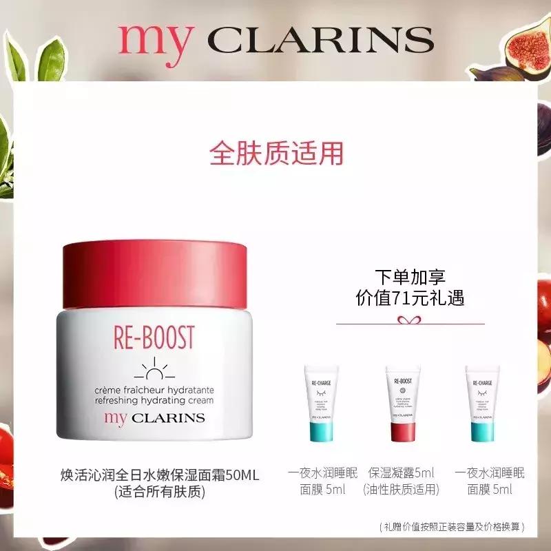 名单：用过这些单品，我再也笑不出来了！实在太难用了…