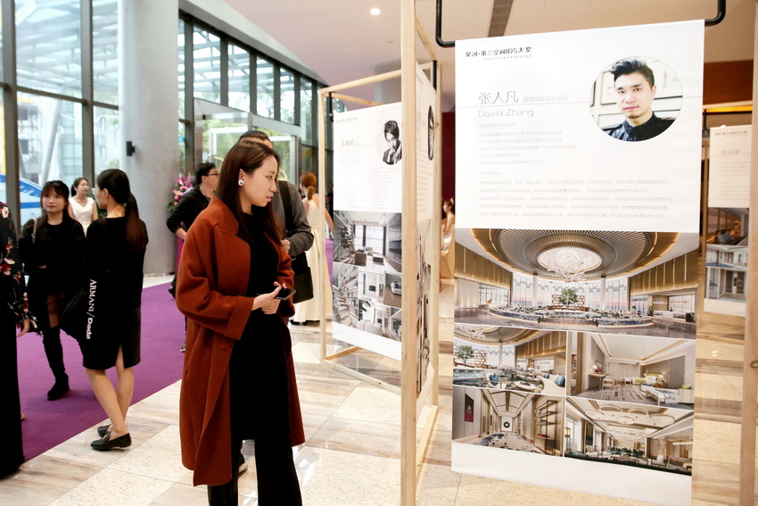 室内设计颁奖盛典实录,第12届室内设计大赛