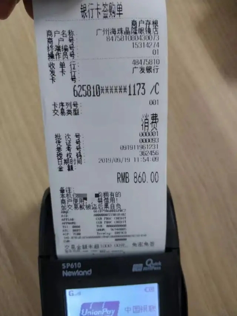 中信信用卡提升10万额度,中信信用卡如何提高额度