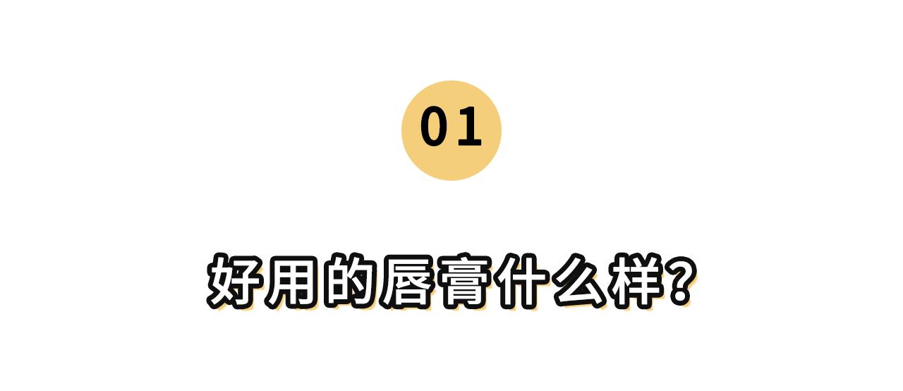 泫雅玻尿酸唇,泫雅水光唇