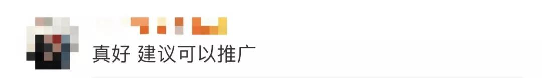 今天，一起去揭开“金甲男团”的神秘面纱……