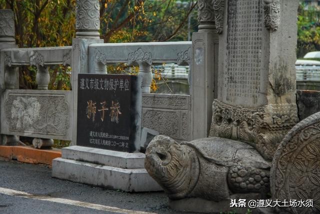 在冬天里看遵义湘江河上的秋色