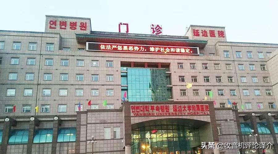 分享一下你的拔牙经历吧,拔牙疼痛经历分享