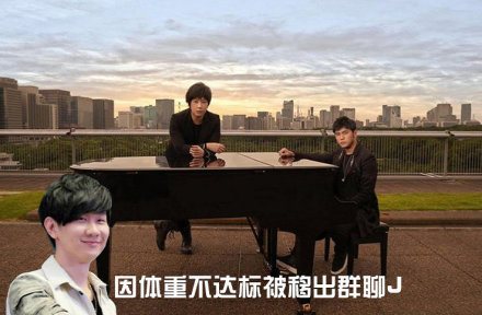 周杰伦可以不要喝奶茶了吗,周杰伦现在还不喝奶茶了吗