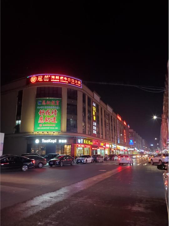 三星s10使用小细节,三星s10+一些实用技巧