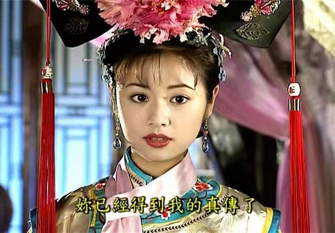 晴格格王艳结过几次婚,晴格格王艳20岁视频