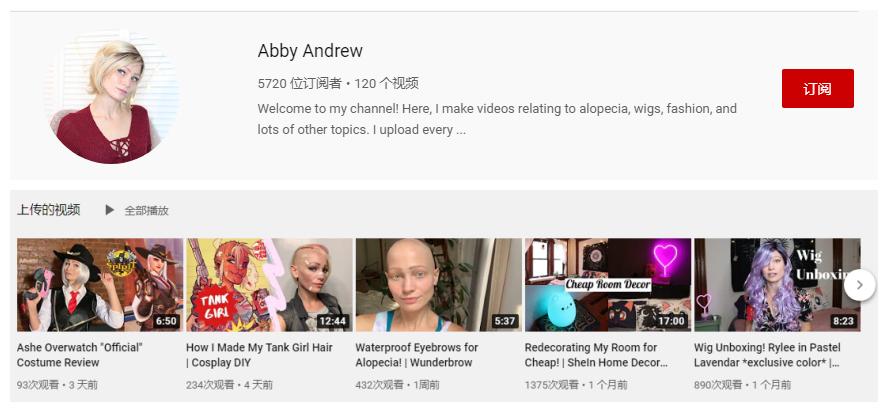 24岁美国女子,美国24岁女子