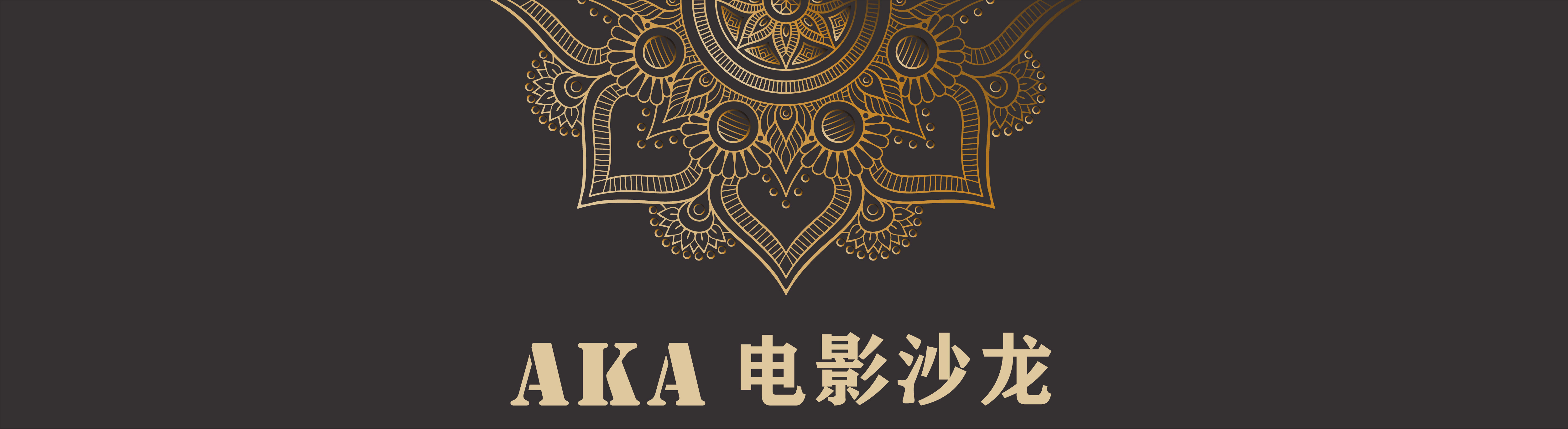 中韩电影的对比,中韩电影的不同点