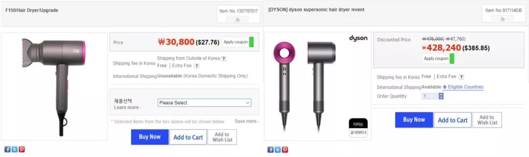 戴森最便宜的一款吹风机,戴森吹风机为什么能卖到3000元