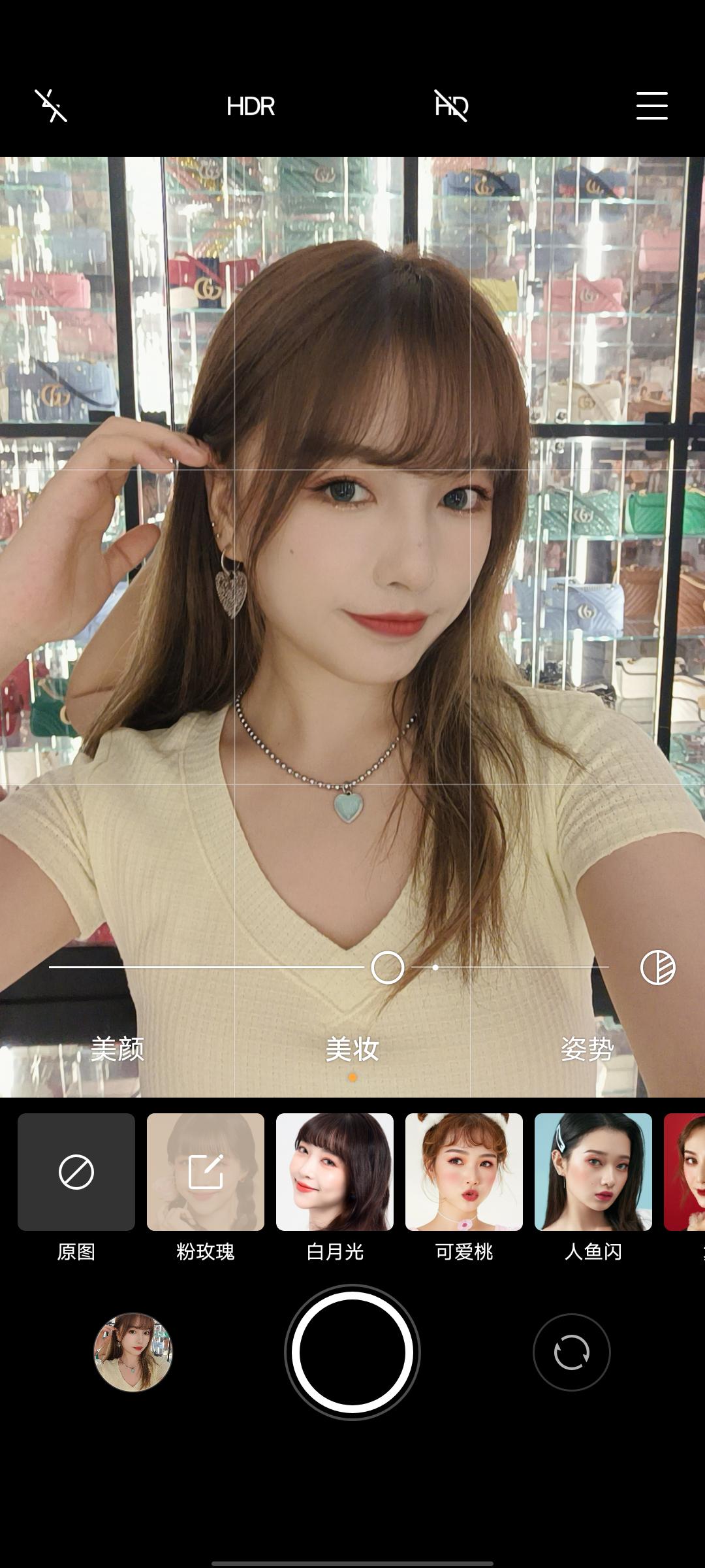 vivos10pro5g手机如何,vivos10pro是不是5g手机