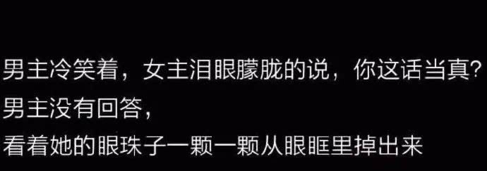 每日一笑原创作品,每日一笑小说在线阅读