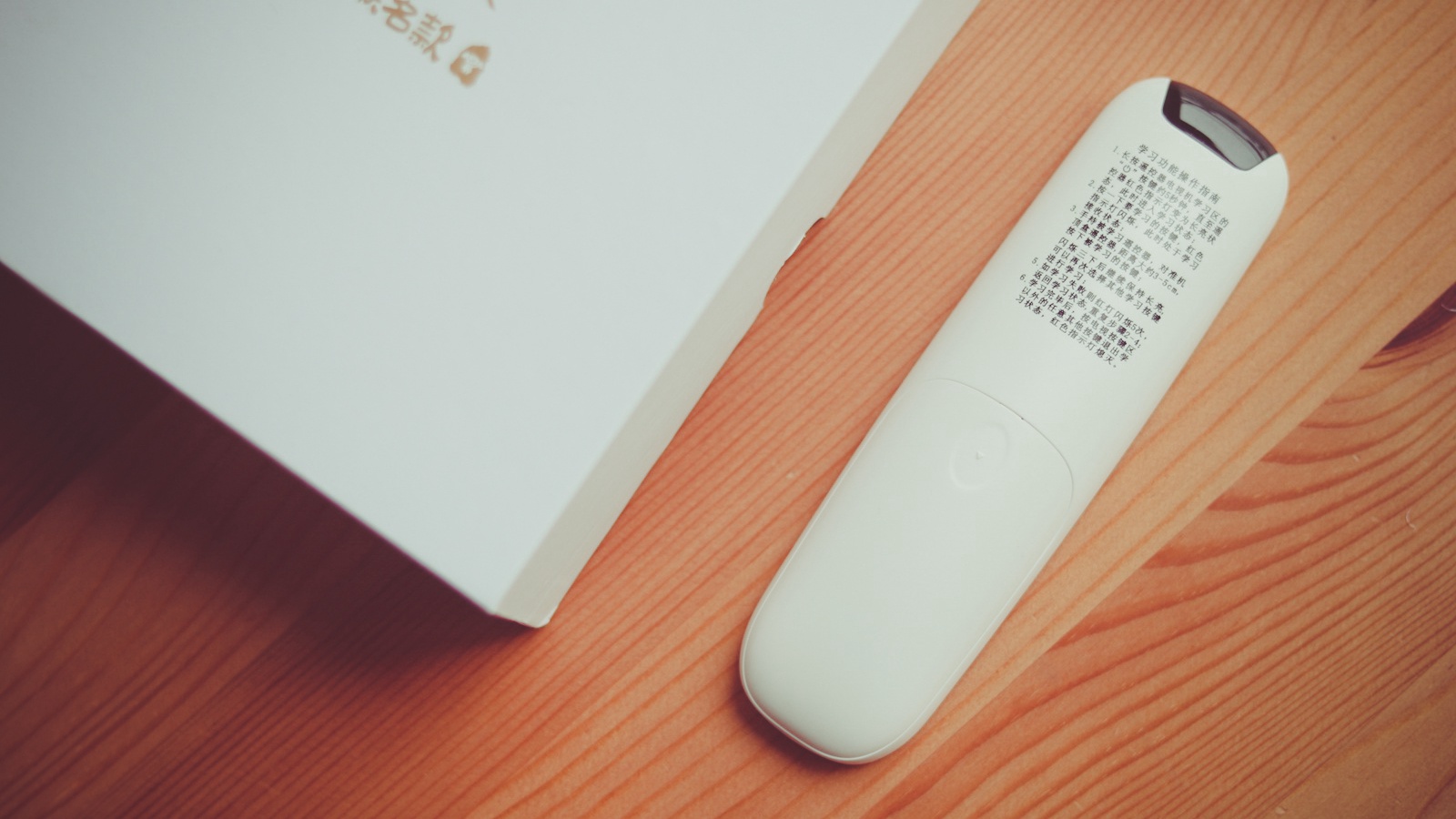 京东盒子抢先体验——OTT圈你好，JD来了